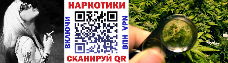 Купить наркотик аптеки Городец Марихуана  Галлюциногенные грибы  Меф  КОКАИН 