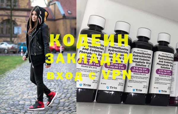 круглые Баксан