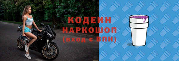 круглые Баксан