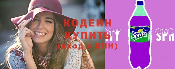 mdpv Навашино