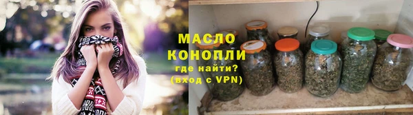 круглые Баксан