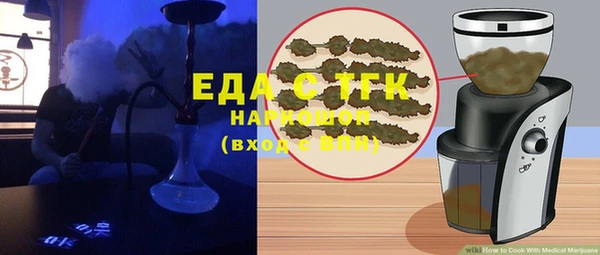 круглые Баксан