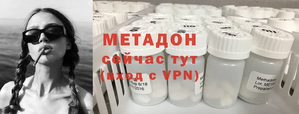 круглые Баксан