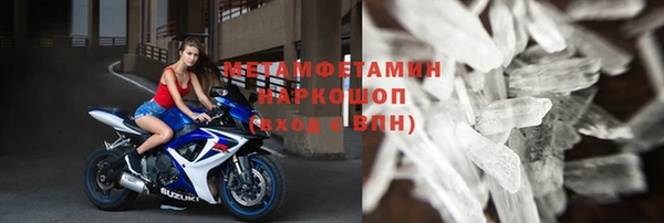 круглые Баксан