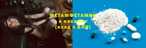 круглые Баксан