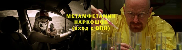 круглые Баксан