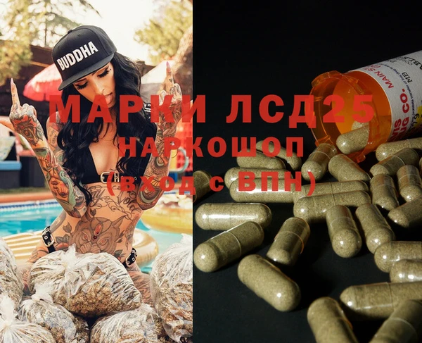 круглые Баксан