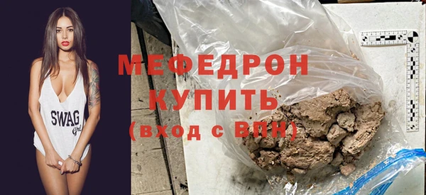 круглые Баксан