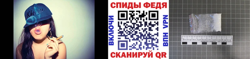 Метамфетамин пудра  маркетплейс как зайти  Городец 
