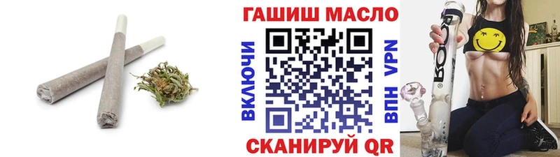 blacksprut онион  Городец  Дистиллят ТГК вейп 